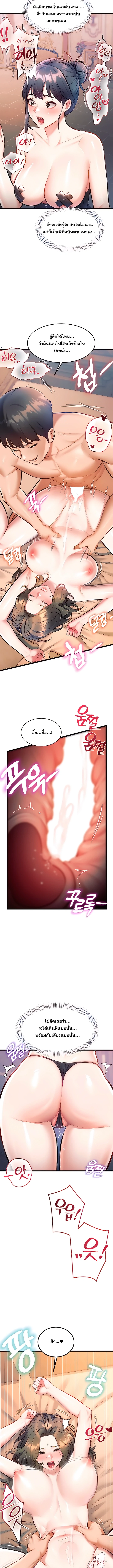 Doujin-Lc- อ่าน โดจิน มังฮวา เกาหลี ญี่ปุ่น จีน แปลไทย Each Building ตอนที่ 1 2 3 4 5 6 7 8 9 10 11 12 13 14 ฟรี ไม่มีโฆษณา อ่าน โดจิน Manhwa เกาหลี ญี่ปุ่น จีน เรามีครบ คัดมาให้เน้นๆ โดจิน 18+ รับประกันความฟินโดย  Doujin Lc