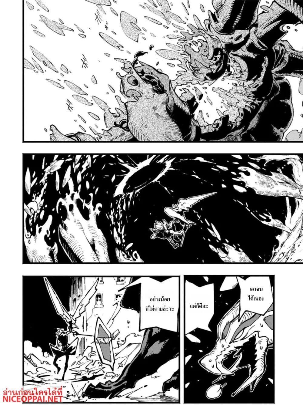 Manga-lc-com อ่านมังงะ อ่านการ์ตูน ออนไลน์ ฟรี Devil May Cry 5 -Visions of V- ตอนที่ 1 2 3 4 5 6 7 8 9 10 11 12 13 14 ฟรี ไม่มีโฆษณา Manga-lc - อ่าน มังงะ อ่าน การ์ตูน ออนไลน์ อ่านมังงะ ฟรี