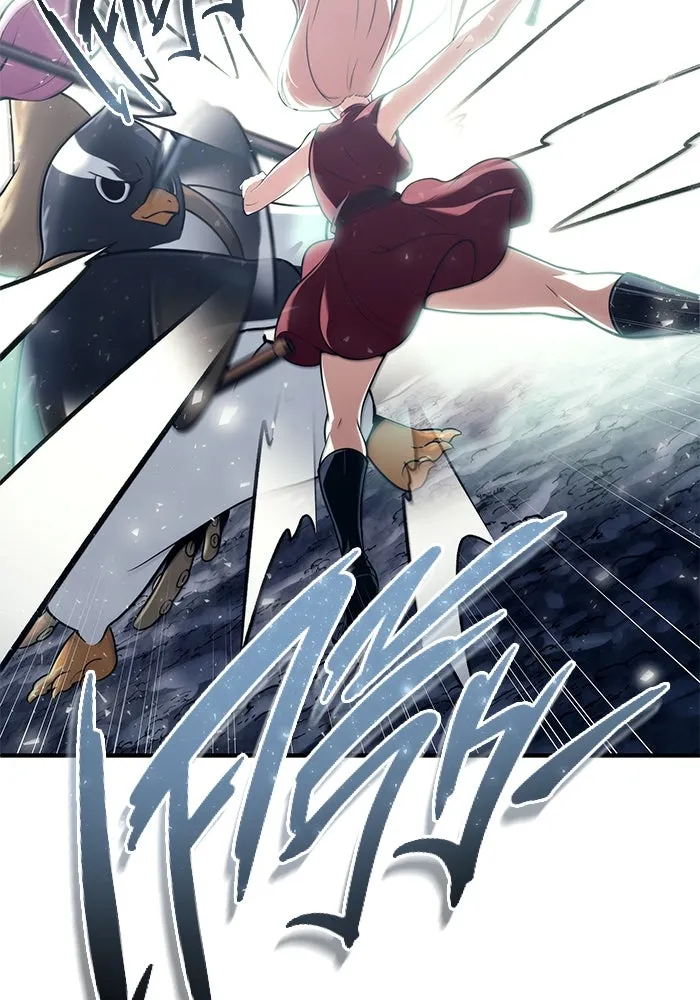 อูเร็ค มาซิโน่ ตอนที่ 17 บาสเกอร์วิลล์ 1 รูปที่ 89