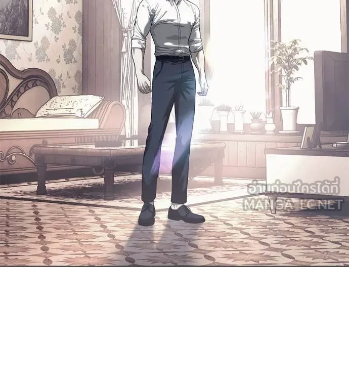 มัจจุราช ตอนที่ 7 รูปที่ 2