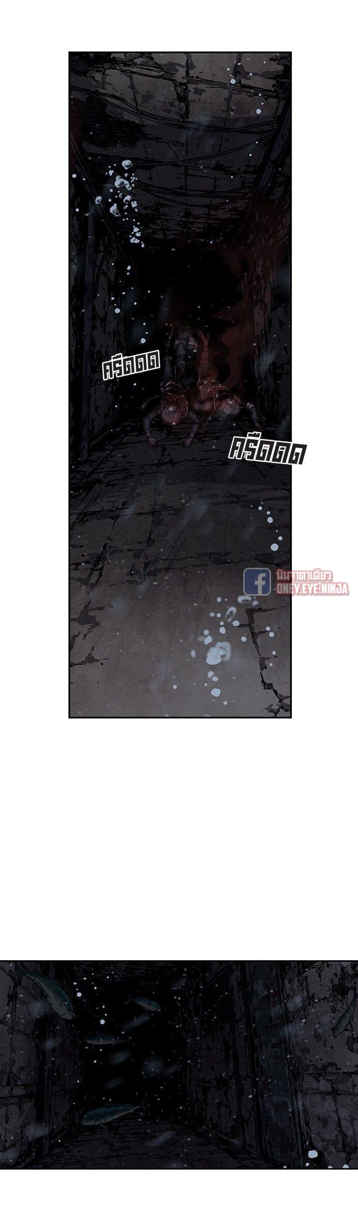 Manga-lc-com อ่านมังงะ อ่านการ์ตูน ออนไลน์ ฟรี Leviathan เลวีอาธาน อสูรกายใต้สมุทร ตอนที่ 1 2 3 4 5 6 7 8 9 10 11 12 13 14 ฟรี ไม่มีโฆษณา Manga-lc - อ่าน มังงะ อ่าน การ์ตูน ออนไลน์ อ่านมังงะ ฟรี