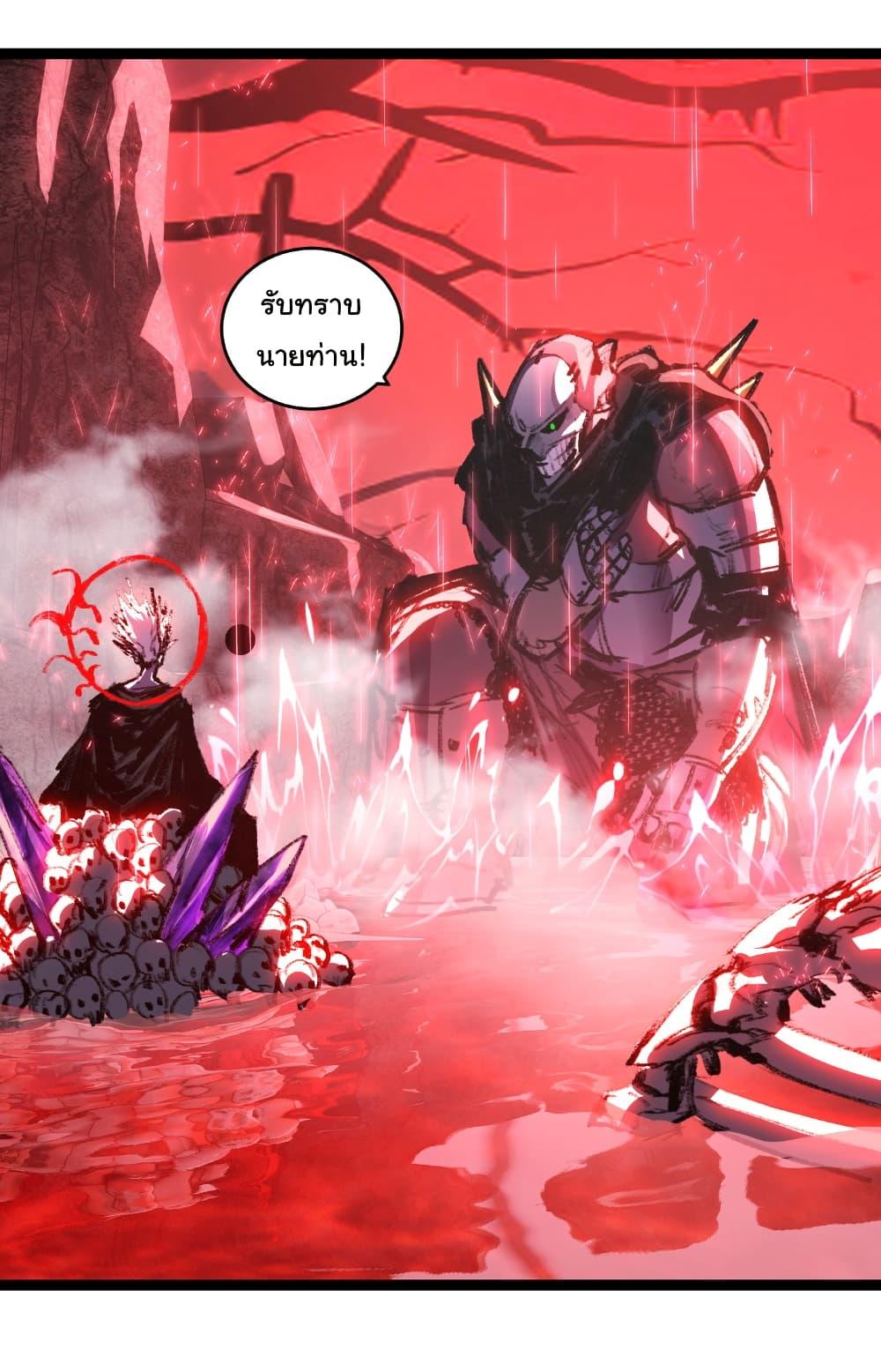 Manga-lc-com อ่านมังงะ อ่านการ์ตูน ออนไลน์ ฟรี I’m The Boss in Magic Moon ตอนที่ 1 2 3 4 5 6 7 8 9 10 11 12 13 14 ฟรี ไม่มีโฆษณา Manga-lc - อ่าน มังงะ อ่าน การ์ตูน ออนไลน์ อ่านมังงะ ฟรี