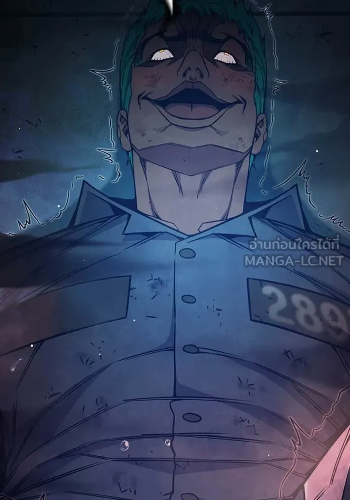 เยาวชนคนคุก3 ตอนที่ 49 รูปที่ 171