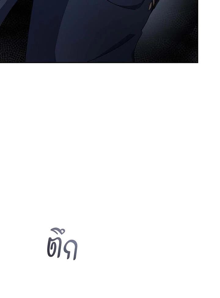 Doujin-Lc- อ่าน โดจิน มังฮวา เกาหลี ญี่ปุ่น จีน แปลไทย Necromancer Academy’s ตอนที่ 1 2 3 4 5 6 7 8 9 10 11 12 13 14 ฟรี ไม่มีโฆษณา อ่าน โดจิน Manhwa เกาหลี ญี่ปุ่น จีน เรามีครบ คัดมาให้เน้นๆ โดจิน 18+ รับประกันความฟินโดย  Doujin Lc