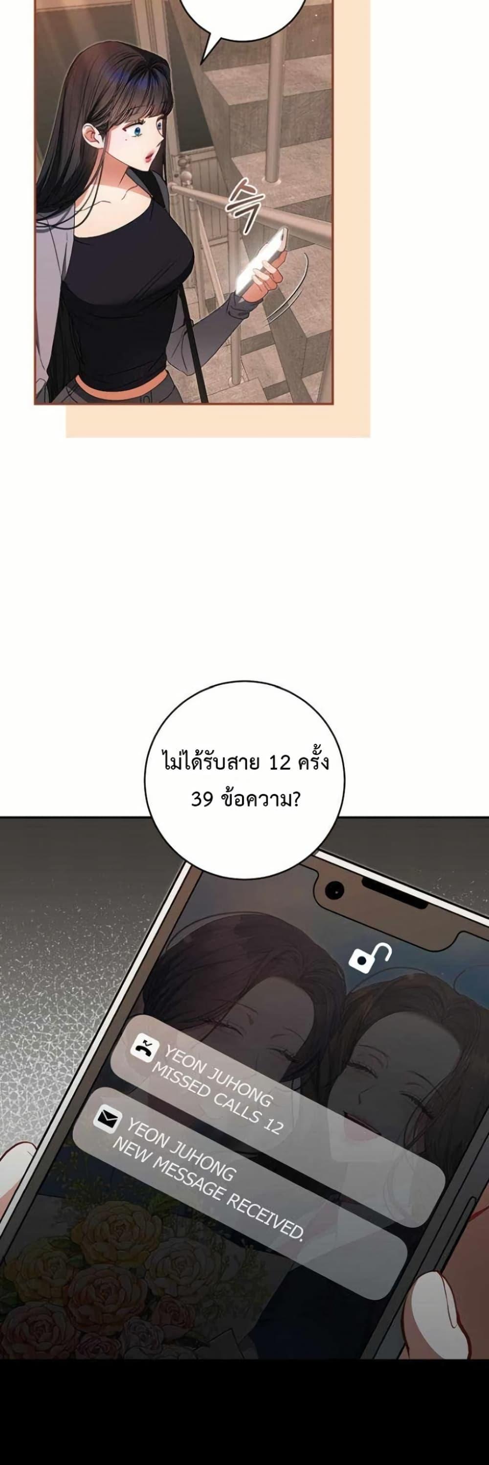 Manga-lc-com อ่านมังงะ อ่านการ์ตูน ออนไลน์ ฟรี I Became the Cursed Idol Leader ตอนที่ 1 2 3 4 5 6 7 8 9 10 11 12 13 14 ฟรี ไม่มีโฆษณา Manga-lc - อ่าน มังงะ อ่าน การ์ตูน ออนไลน์ อ่านมังงะ ฟรี