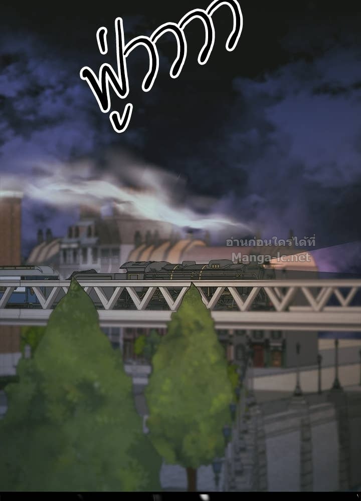 Doujin-Lc- อ่าน โดจิน มังฮวา เกาหลี ญี่ปุ่น จีน แปลไทย องค์ชายผู้อื้อฉาว ตอนที่ 1 2 3 4 5 6 7 8 9 10 11 12 13 14 ฟรี ไม่มีโฆษณา อ่าน โดจิน Manhwa เกาหลี ญี่ปุ่น จีน เรามีครบ คัดมาให้เน้นๆ โดจิน 18+ รับประกันความฟินโดย Doujin Lc