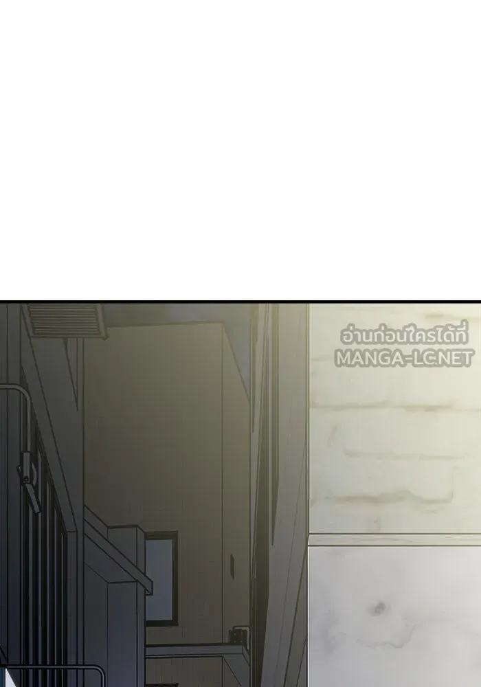 วายร้ายก็อยากมีรัก ตอนที่ 54 รูปที่ 120