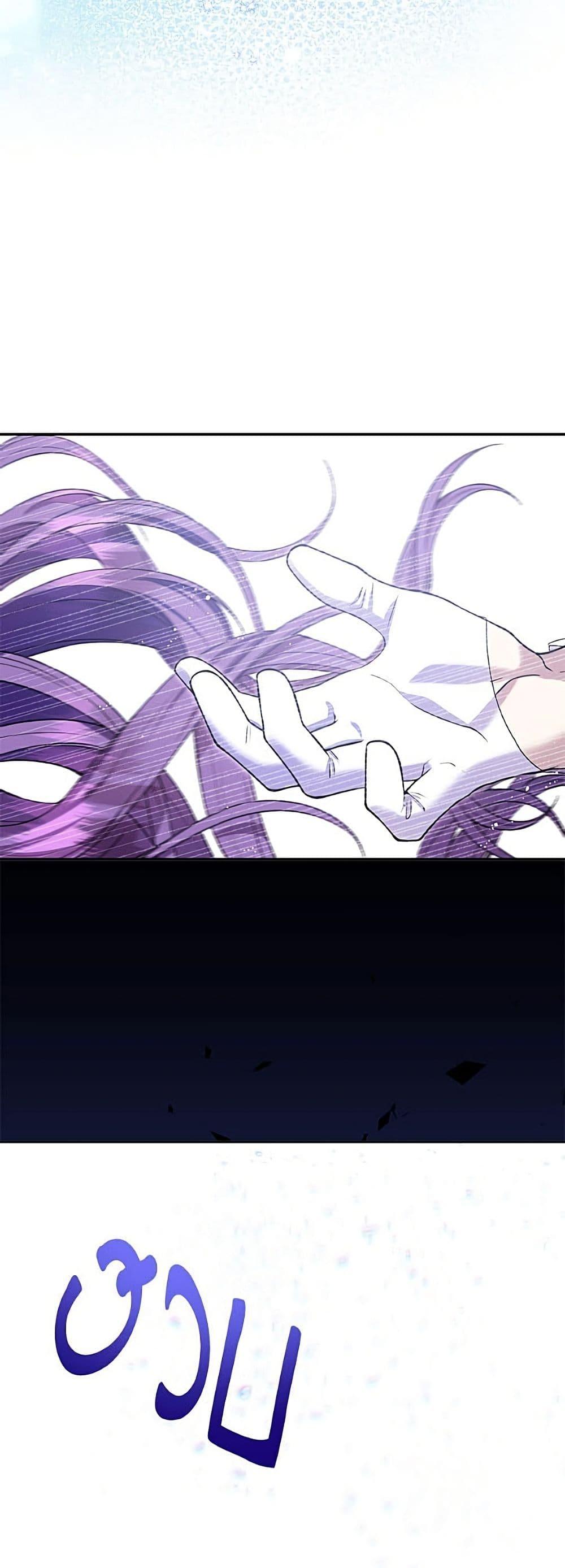 Manga-lc-com อ่านมังงะ อ่านการ์ตูน ออนไลน์ ฟรี Materialistic Princess ตอนที่ 1 2 3 4 5 6 7 8 9 10 11 12 13 14 ฟรี ไม่มีโฆษณา Manga-lc - อ่าน มังงะ อ่าน การ์ตูน ออนไลน์ อ่านมังงะ ฟรี