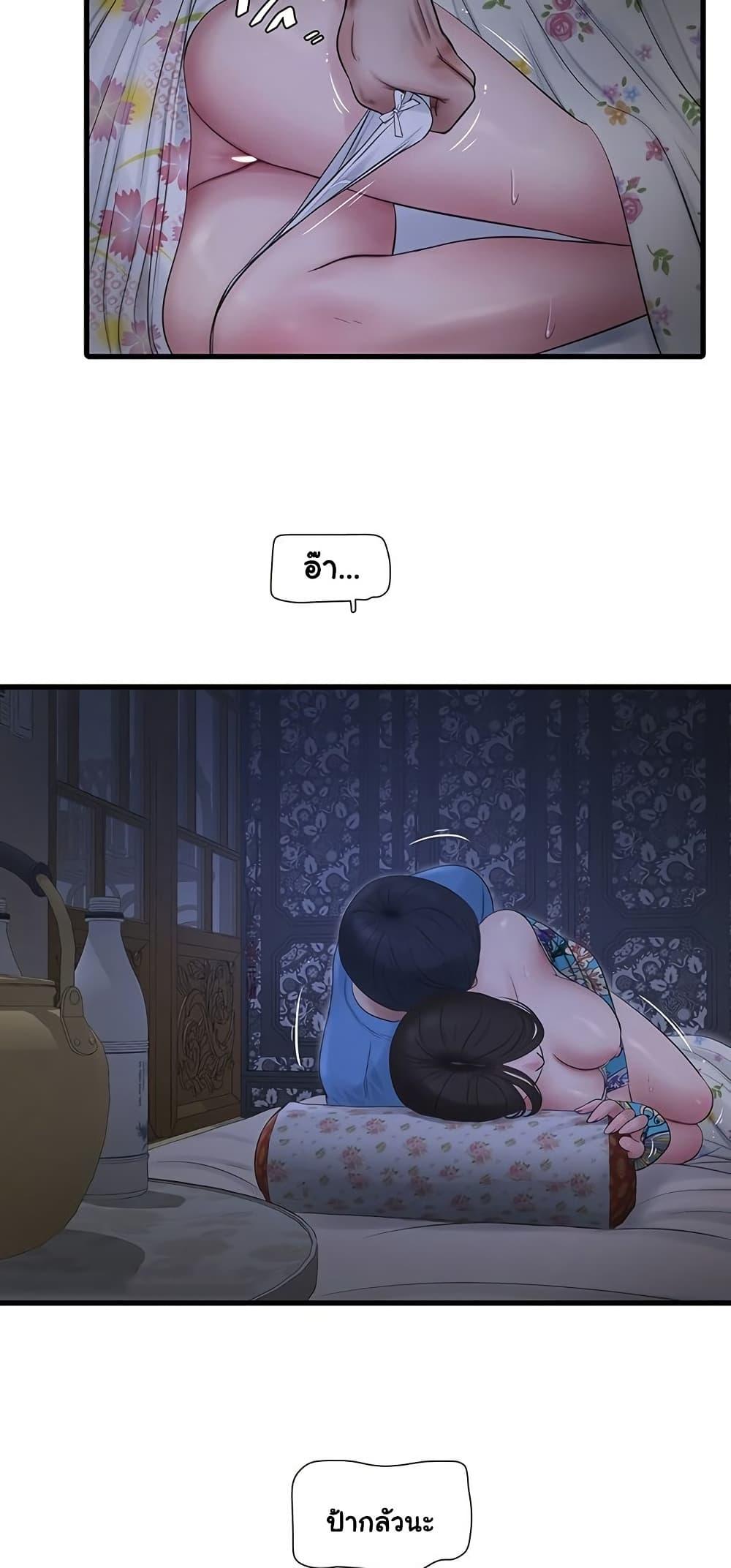 Doujin-Lc- อ่าน โดจิน มังฮวา เกาหลี ญี่ปุ่น จีน แปลไทย The Hole Diary ตอนที่ 1 2 3 4 5 6 7 8 9 10 11 12 13 14 ฟรี ไม่มีโฆษณา อ่าน โดจิน Manhwa เกาหลี ญี่ปุ่น จีน เรามีครบ คัดมาให้เน้นๆ โดจิน 18+ รับประกันความฟินโดย  Doujin Lc
