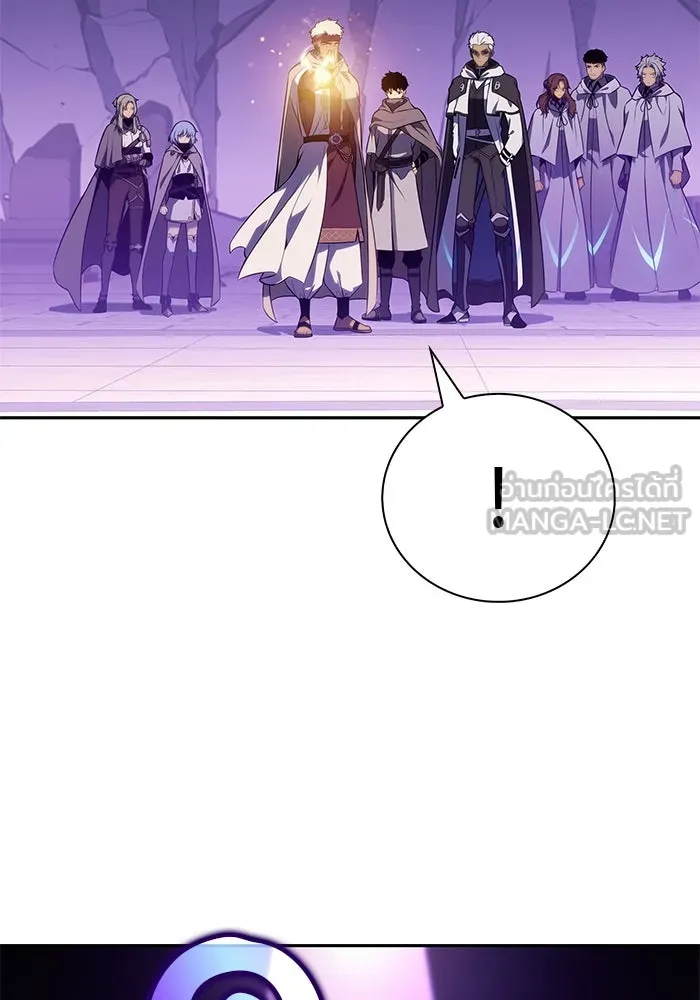 ลูกชายคนเล็กของดยุกคือมือสังหาร ตอนที่ 71 รูปที่ 120