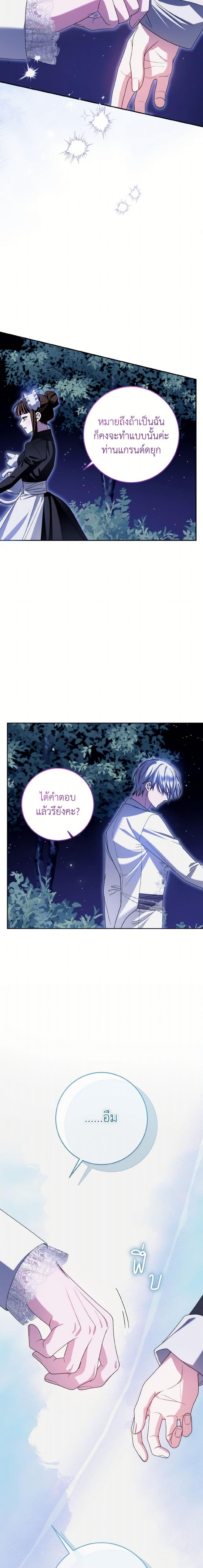Manga-lc-com อ่านมังงะ อ่านการ์ตูน ออนไลน์ ฟรี I Met the Male Lead in Prison ตอนที่ 1 2 3 4 5 6 7 8 9 10 11 12 13 14 ฟรี ไม่มีโฆษณา Manga-lc - อ่าน มังงะ อ่าน การ์ตูน ออนไลน์ อ่านมังงะ ฟรี