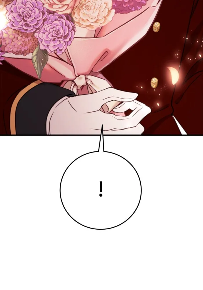 ตัวร้ายอย่างฉันขออยู่อย่างสงบ ตอนที่ 34 รูปที่ 118