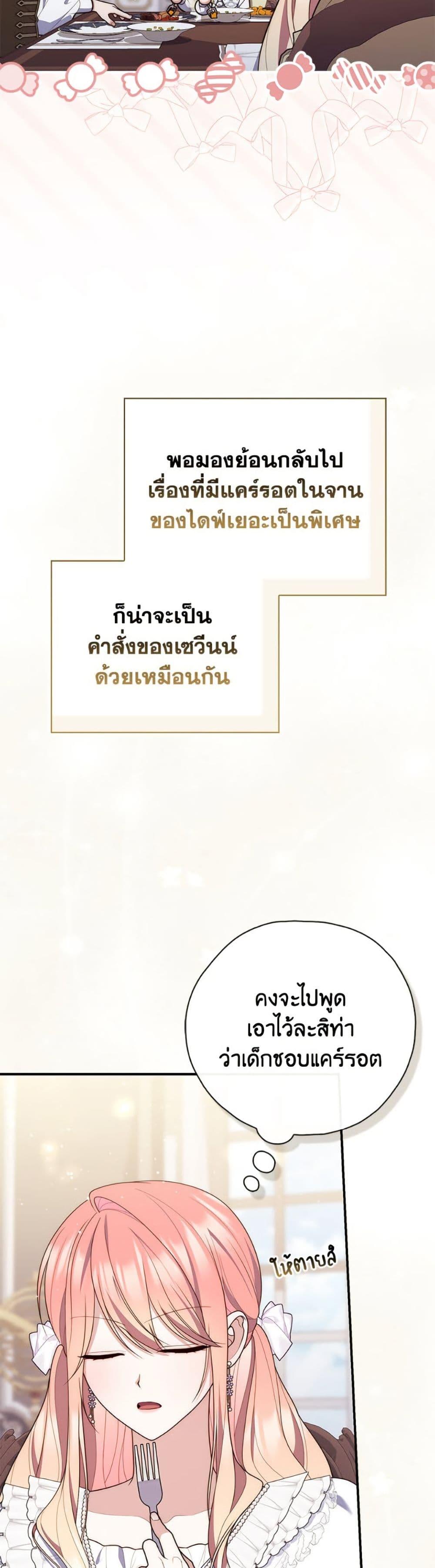 Manga-lc-com อ่านมังงะ อ่านการ์ตูน ออนไลน์ ฟรี Fortune-Telling Lady ตอนที่ 1 2 3 4 5 6 7 8 9 10 11 12 13 14 ฟรี ไม่มีโฆษณา Manga-lc - อ่าน มังงะ อ่าน การ์ตูน ออนไลน์ อ่านมังงะ ฟรี