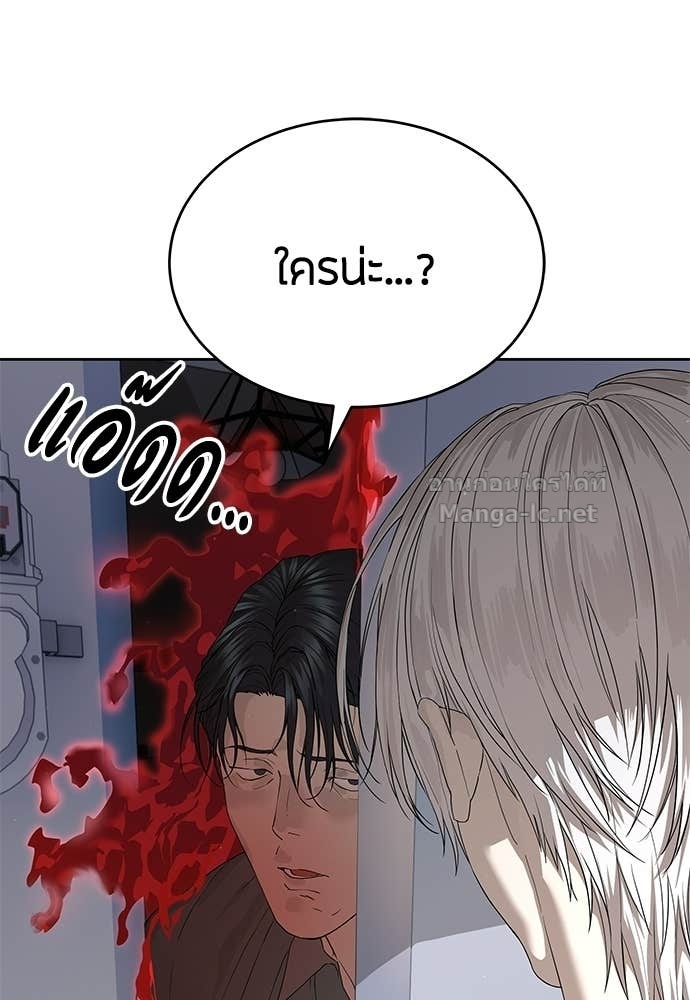 Doujin-Lc- อ่าน โดจิน มังฮวา เกาหลี ญี่ปุ่น จีน แปลไทย ข้าราชการพิเศษ ตอนที่ 1 2 3 4 5 6 7 8 9 10 11 12 13 14 ฟรี ไม่มีโฆษณา อ่าน โดจิน Manhwa เกาหลี ญี่ปุ่น จีน เรามีครบ คัดมาให้เน้นๆ โดจิน 18+ รับประกันความฟินโดย Doujin Lc