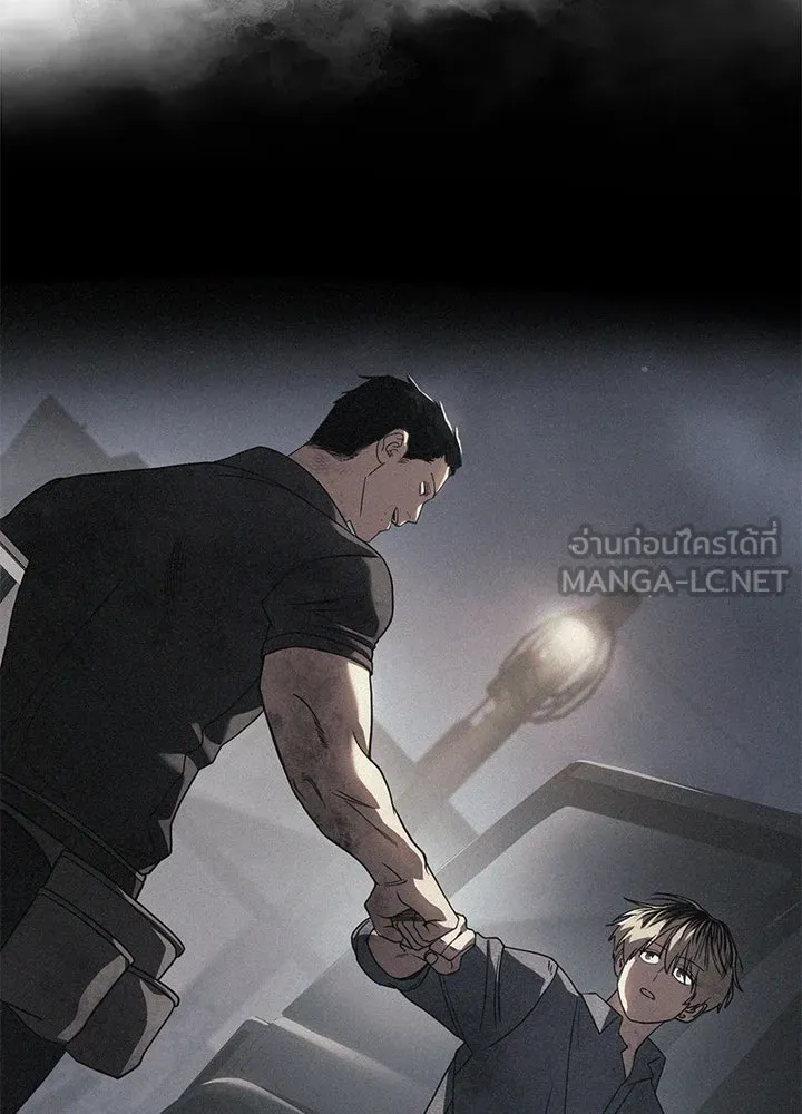 กฎเหล็กบ้านสายลับ ตอนที่ 39 รูปที่ 75