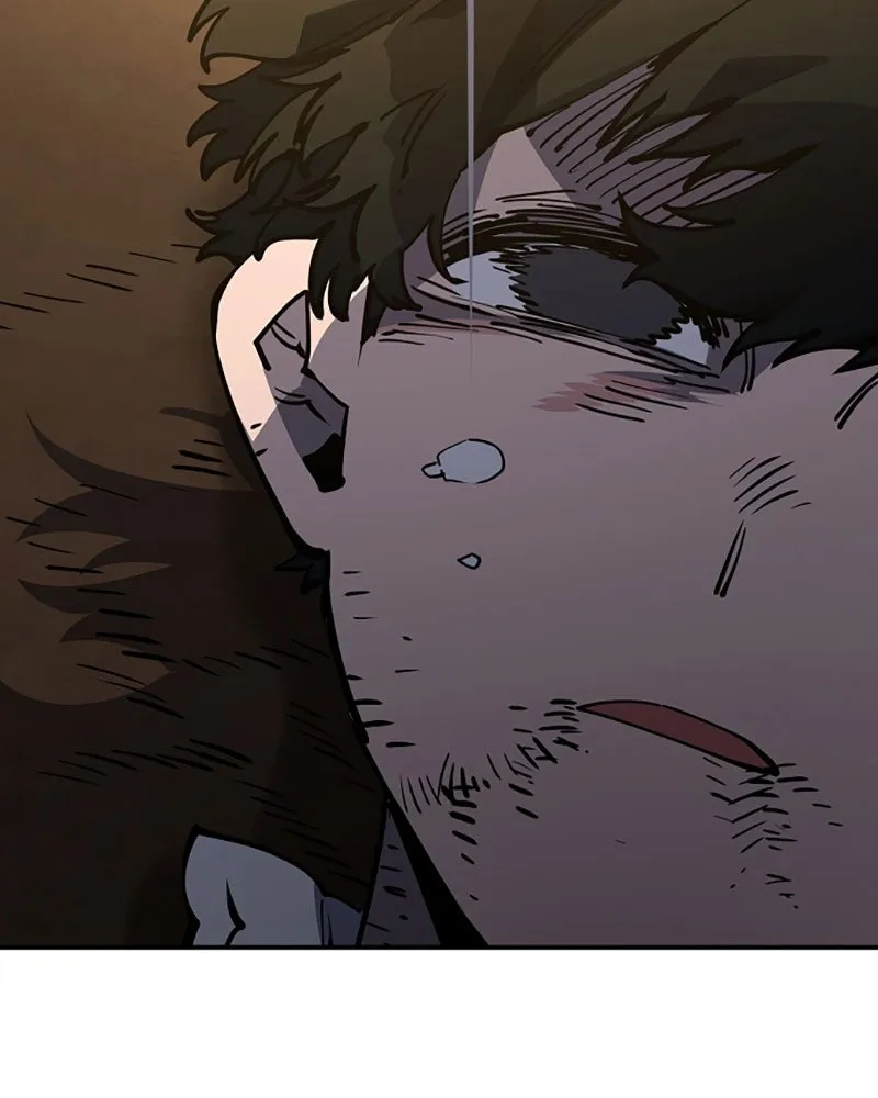 Player ตอนที่ 26 รูปที่ 133