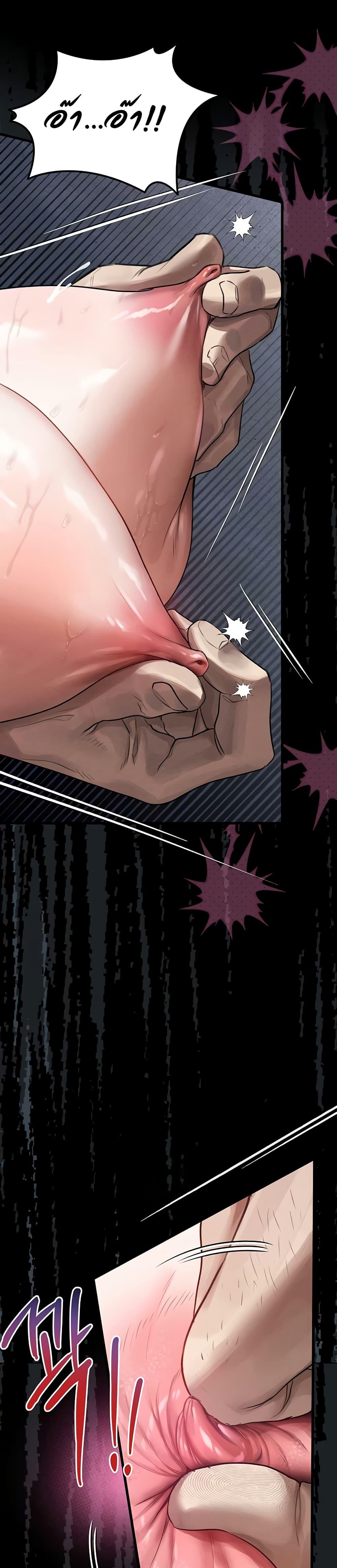 Doujin-Lc- อ่าน โดจิน มังฮวา เกาหลี ญี่ปุ่น จีน แปลไทย Dirty Talk ตอนที่ 1 2 3 4 5 6 7 8 9 10 11 12 13 14 ฟรี ไม่มีโฆษณา อ่าน โดจิน Manhwa เกาหลี ญี่ปุ่น จีน เรามีครบ คัดมาให้เน้นๆ โดจิน 18+ รับประกันความฟินโดย  Doujin Lc