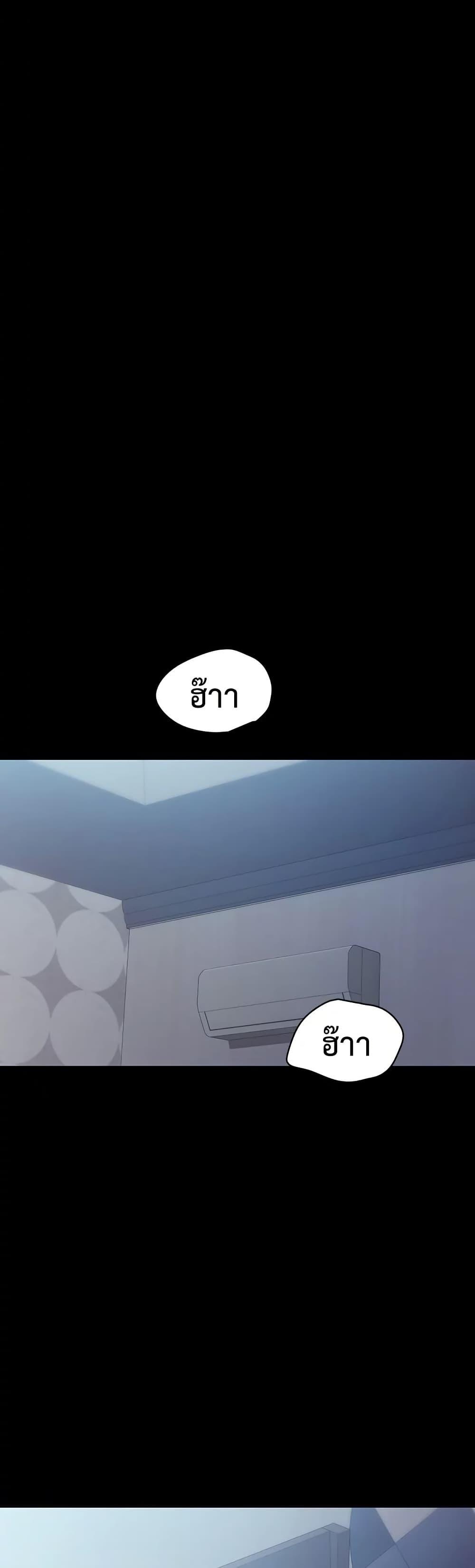 Doujin-Lc- อ่าน โดจิน มังฮวา เกาหลี ญี่ปุ่น จีน แปลไทย Teaching Practice ตอนที่ 1 2 3 4 5 6 7 8 9 10 11 12 13 14 ฟรี ไม่มีโฆษณา อ่าน โดจิน Manhwa เกาหลี ญี่ปุ่น จีน เรามีครบ คัดมาให้เน้นๆ โดจิน 18+ รับประกันความฟินโดย  Doujin Lc