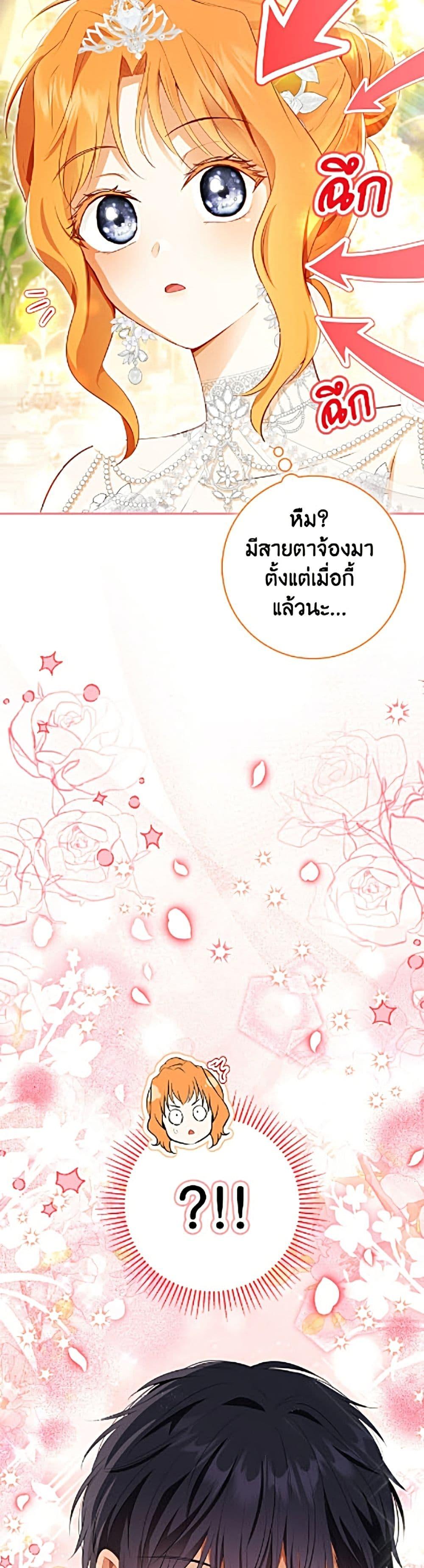 Manga-lc-com อ่านมังงะ อ่านการ์ตูน ออนไลน์ ฟรี Baby Squirrel Is Good at Everything ตอนที่ 1 2 3 4 5 6 7 8 9 10 11 12 13 14 ฟรี ไม่มีโฆษณา Manga-lc - อ่าน มังงะ อ่าน การ์ตูน ออนไลน์ อ่านมังงะ ฟรี