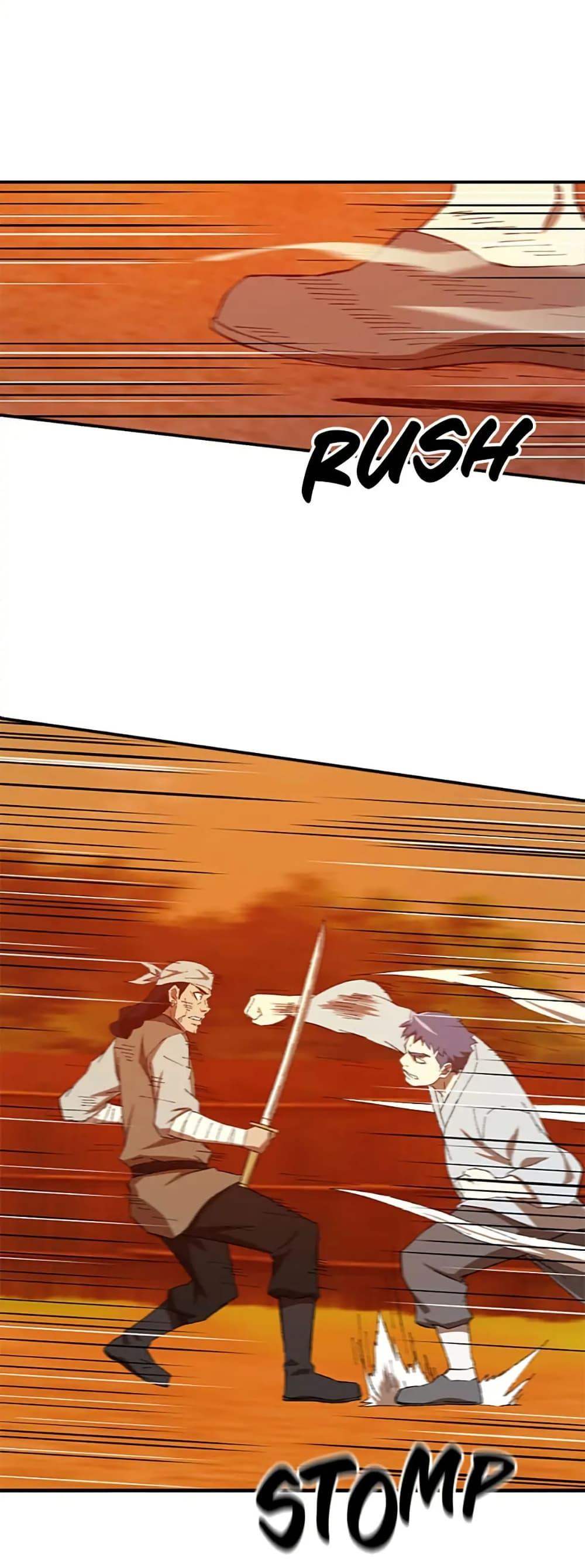 Manga-lc-com อ่านมังงะ อ่านการ์ตูน ออนไลน์ ฟรี Sunyu of the Shadowless ตอนที่ 1 2 3 4 5 6 7 8 9 10 11 12 13 14 ฟรี ไม่มีโฆษณา Manga-lc - อ่าน มังงะ อ่าน การ์ตูน ออนไลน์ อ่านมังงะ ฟรี