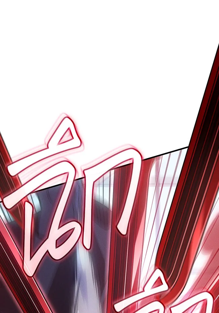 เกิดใหม่พร้อมพลังแห่งราชัน ตอนที่ 111 รูปที่ 22