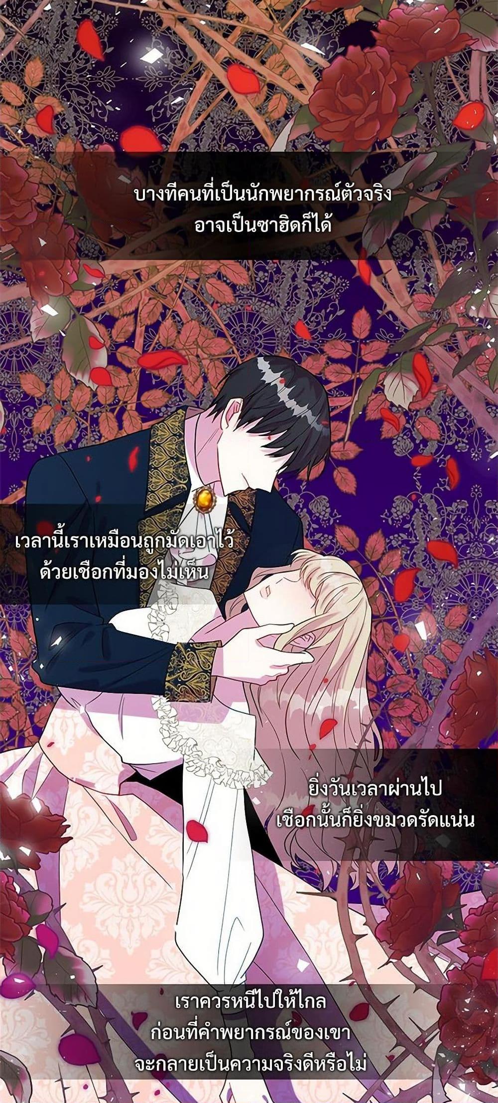 Manga-lc-com อ่านมังงะ อ่านการ์ตูน ออนไลน์ ฟรี Please Don’t Eat Me! ตอนที่ 1 2 3 4 5 6 7 8 9 10 11 12 13 14 ฟรี ไม่มีโฆษณา Manga-lc - อ่าน มังงะ อ่าน การ์ตูน ออนไลน์ อ่านมังงะ ฟรี