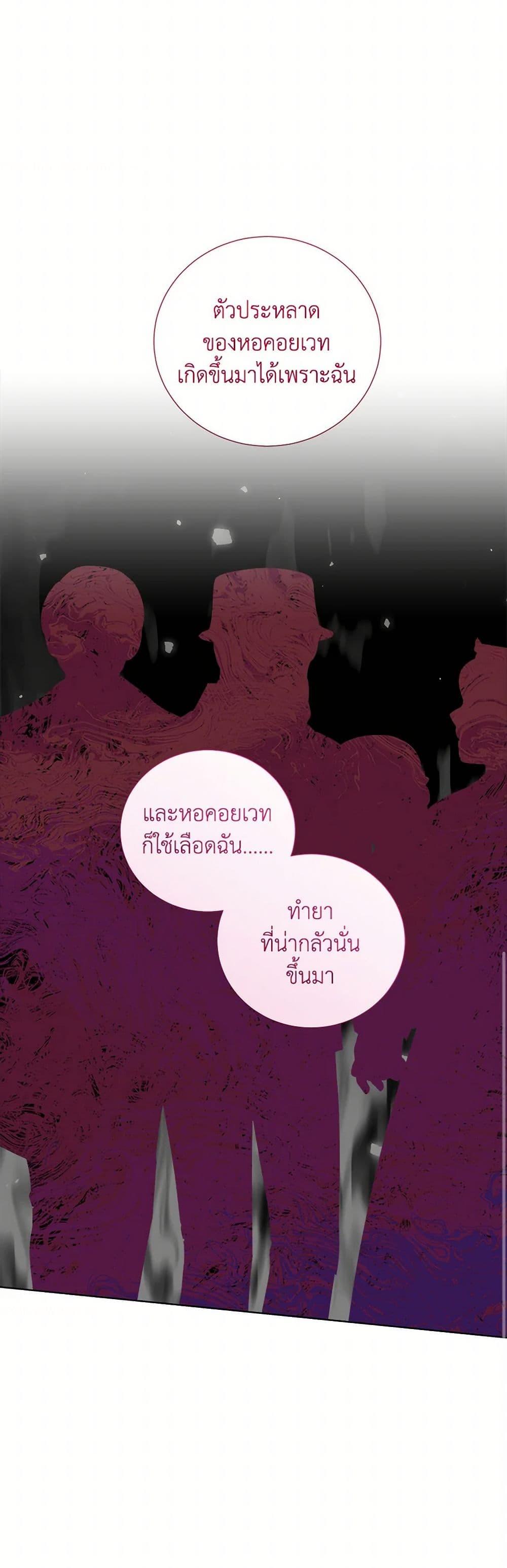 Manga-lc-com อ่านมังงะ อ่านการ์ตูน ออนไลน์ ฟรี To My Beloved Foe ตอนที่ 1 2 3 4 5 6 7 8 9 10 11 12 13 14 ฟรี ไม่มีโฆษณา Manga-lc - อ่าน มังงะ อ่าน การ์ตูน ออนไลน์ อ่านมังงะ ฟรี