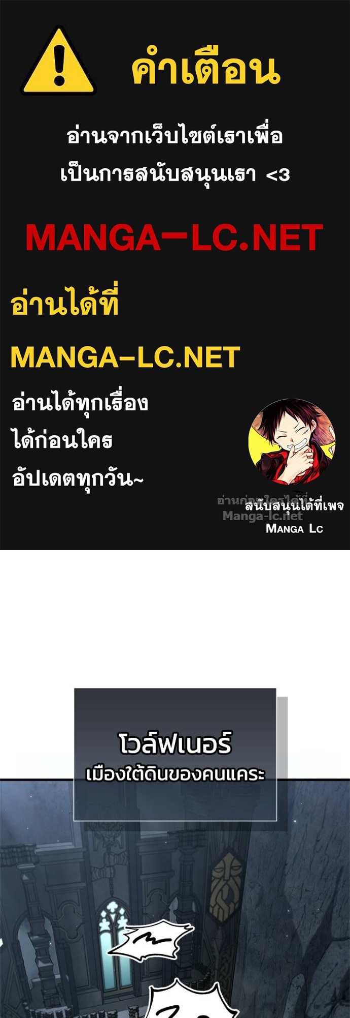 Doujin-Lc- อ่าน โดจิน มังฮวา เกาหลี ญี่ปุ่น จีน แปลไทย หยุดนะจอมมาร ฮีโร่ล้อมไว้หมดแล้ว ตอนที่ 1 2 3 4 5 6 7 8 9 10 11 12 13 14 ฟรี ไม่มีโฆษณา อ่าน โดจิน Manhwa เกาหลี ญี่ปุ่น จีน เรามีครบ คัดมาให้เน้นๆ โดจิน 18+ รับประกันความฟินโดย Doujin Lc