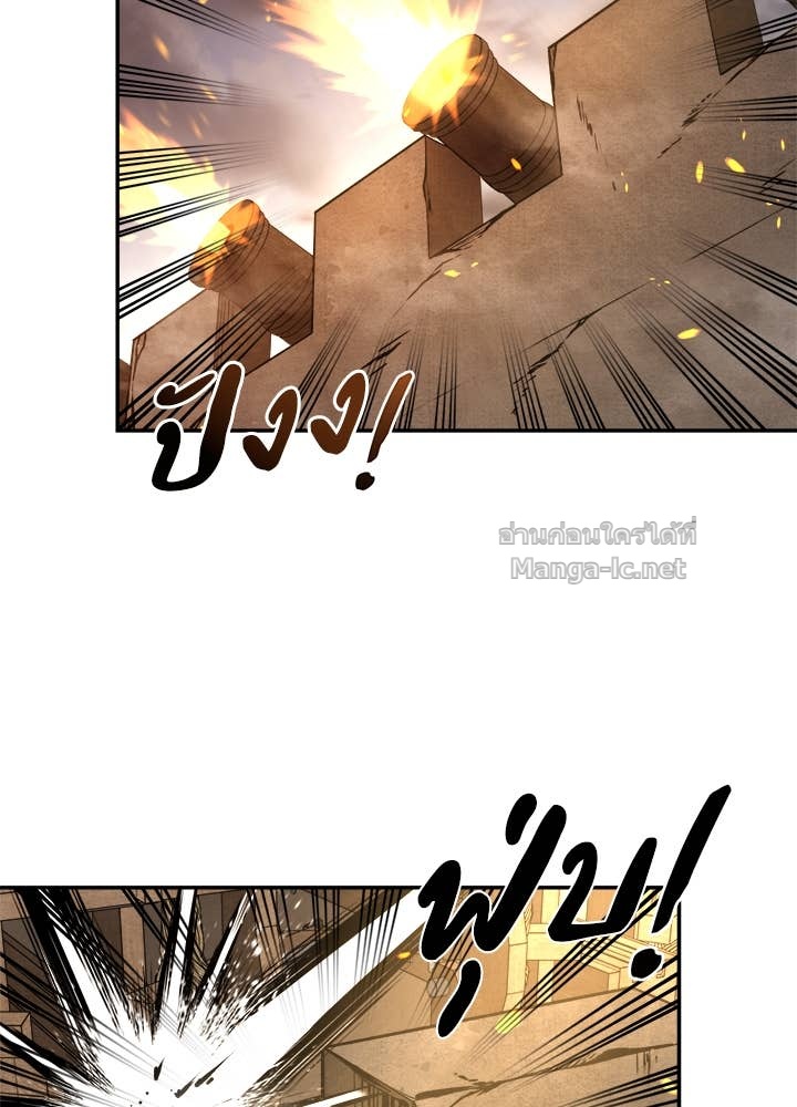 Doujin-Lc- อ่าน โดจิน มังฮวา เกาหลี ญี่ปุ่น จีน แปลไทย ผู้พิชิตเกมป้องกันฐาน ตอนที่ 1 2 3 4 5 6 7 8 9 10 11 12 13 14 ฟรี ไม่มีโฆษณา อ่าน โดจิน Manhwa เกาหลี ญี่ปุ่น จีน เรามีครบ คัดมาให้เน้นๆ โดจิน 18+ รับประกันความฟินโดย Doujin Lc