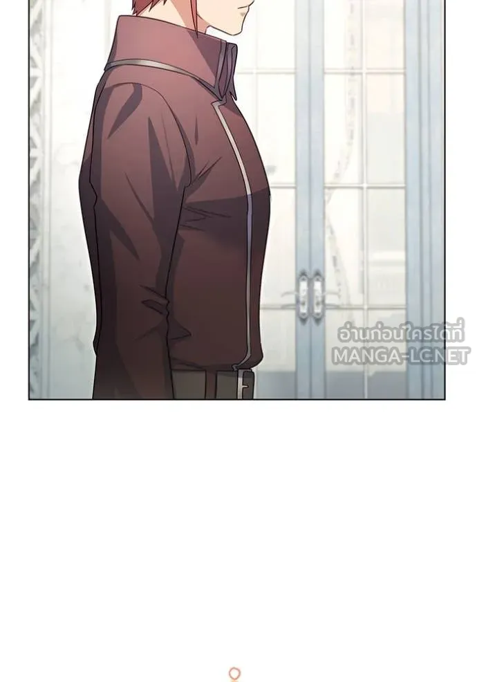 ราชินีจอมมาร ตอนที่ 64 รูปที่ 6