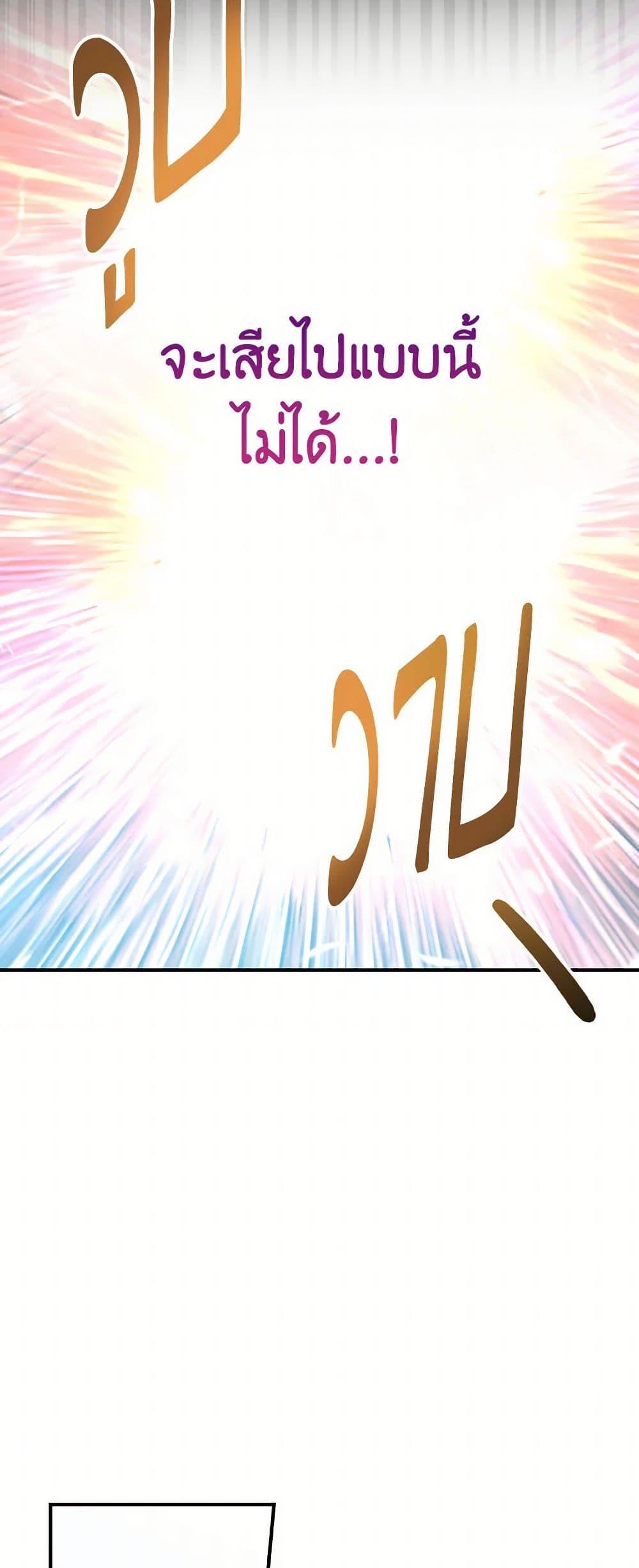 Manga-lc-com อ่านมังงะ อ่านการ์ตูน ออนไลน์ ฟรี Duchess in the Glass House ตอนที่ 1 2 3 4 5 6 7 8 9 10 11 12 13 14 ฟรี ไม่มีโฆษณา Manga-lc - อ่าน มังงะ อ่าน การ์ตูน ออนไลน์ อ่านมังงะ ฟรี