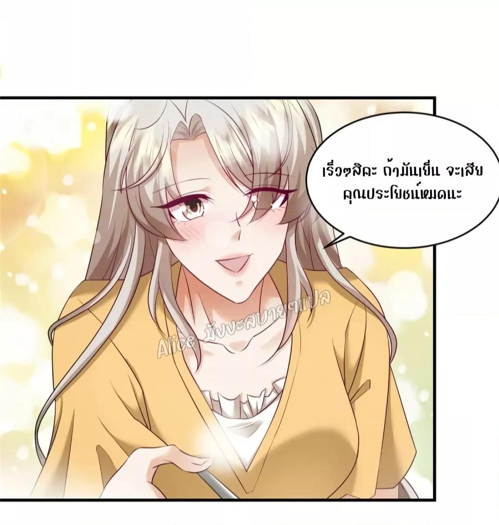 Manga-lc-com อ่านมังงะ อ่านการ์ตูน ออนไลน์ ฟรี PamperingtheP ตอนที่ 1 2 3 4 5 6 7 8 9 10 11 12 13 14 ฟรี ไม่มีโฆษณา Manga-lc - อ่าน มังงะ อ่าน การ์ตูน ออนไลน์ อ่านมังงะ ฟรี