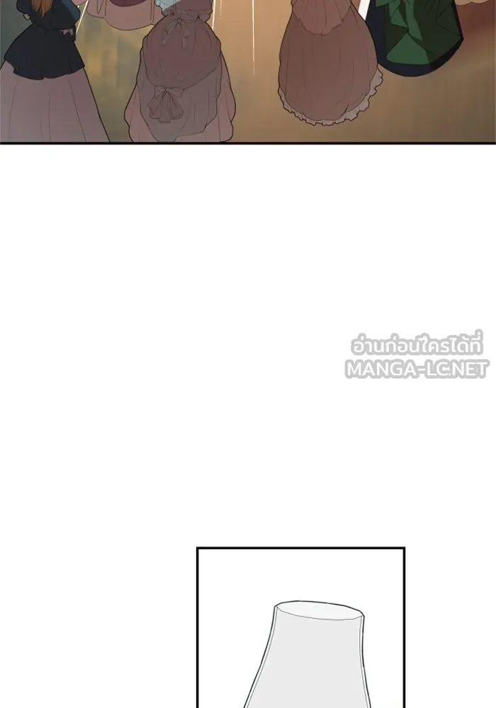 ครอบครัวสามีเห็นทีจะคลั่งรัก ตอนที่ 38 รูปที่ 30