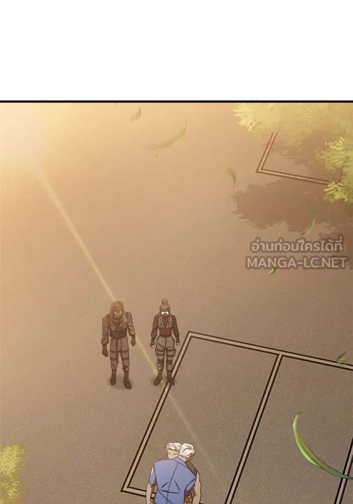 วายร้ายก็อยากมีรัก ตอนที่ 19 รูปที่ 192