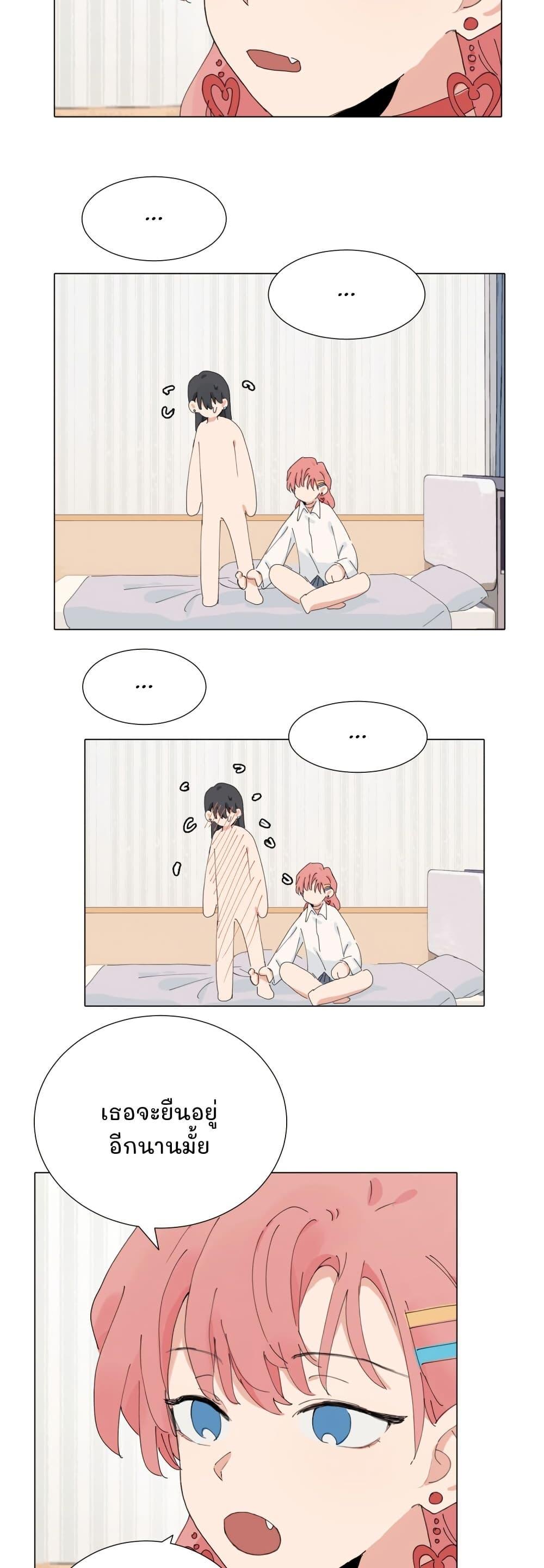 Manga-lc-com อ่านมังงะ อ่านการ์ตูน ออนไลน์ ฟรี That Time I Was Blackmailed By the Class’s Green Tea Bitch ตอนที่ 1 2 3 4 5 6 7 8 9 10 11 12 13 14 ฟรี ไม่มีโฆษณา Manga-lc - อ่าน มังงะ อ่าน การ์ตูน ออนไลน์ อ่านมังงะ ฟรี