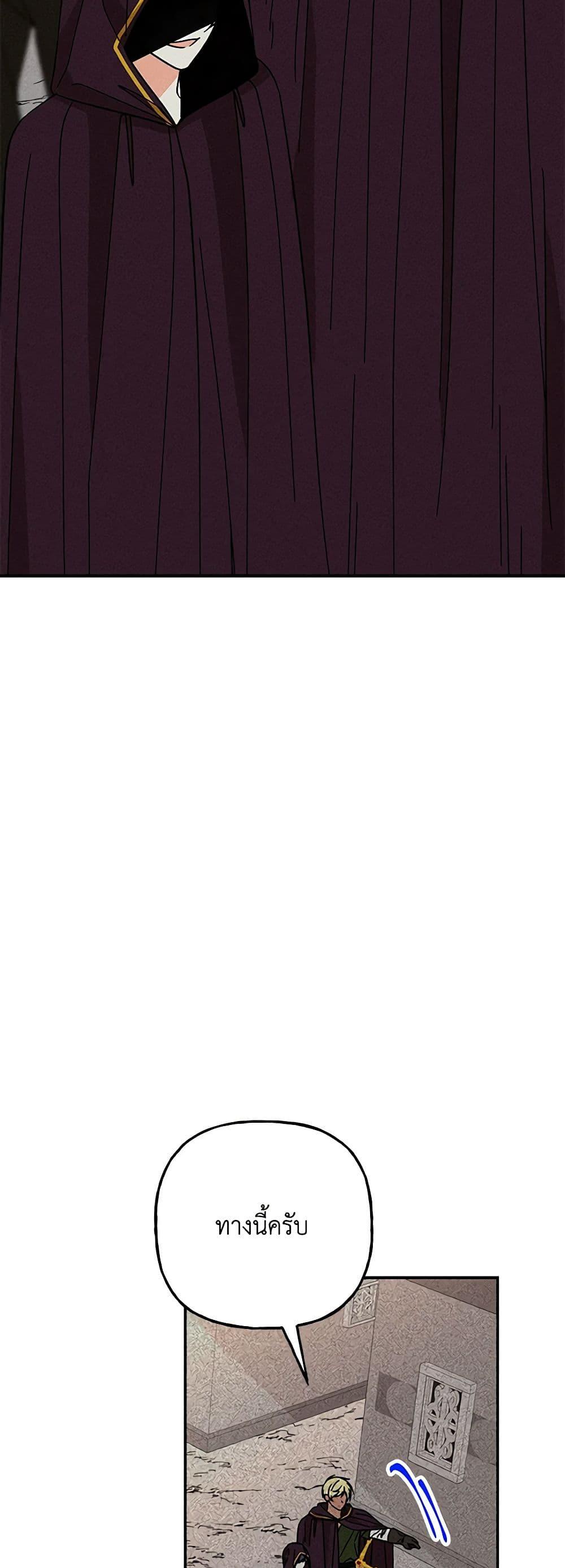 Manga-lc-com อ่านมังงะ อ่านการ์ตูน ออนไลน์ ฟรี Daughter of the Archmage ตอนที่ 1 2 3 4 5 6 7 8 9 10 11 12 13 14 ฟรี ไม่มีโฆษณา Manga-lc - อ่าน มังงะ อ่าน การ์ตูน ออนไลน์ อ่านมังงะ ฟรี