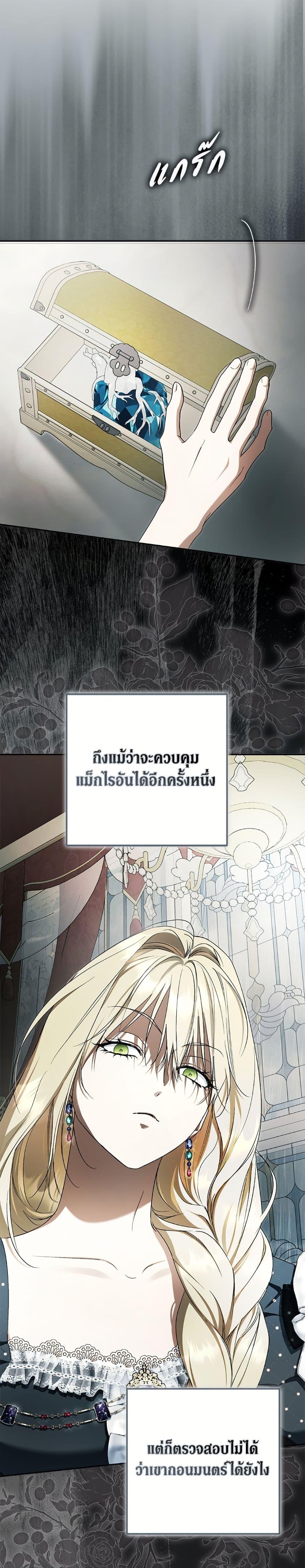 Manga-lc-com อ่านมังงะ อ่านการ์ตูน ออนไลน์ ฟรี An Extra Stole the Male Leads ตอนที่ 1 2 3 4 5 6 7 8 9 10 11 12 13 14 ฟรี ไม่มีโฆษณา Manga-lc - อ่าน มังงะ อ่าน การ์ตูน ออนไลน์ อ่านมังงะ ฟรี