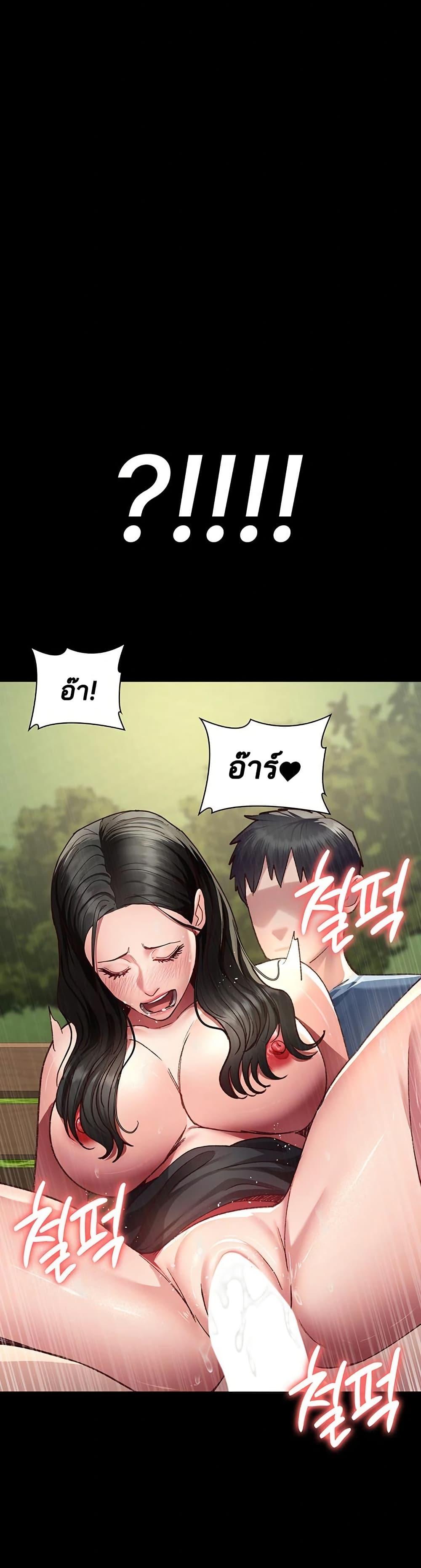 Doujin-Lc- อ่าน โดจิน มังฮวา เกาหลี ญี่ปุ่น จีน แปลไทย Night Hospital ตอนที่ 1 2 3 4 5 6 7 8 9 10 11 12 13 14 ฟรี ไม่มีโฆษณา อ่าน โดจิน Manhwa เกาหลี ญี่ปุ่น จีน เรามีครบ คัดมาให้เน้นๆ โดจิน 18+ รับประกันความฟินโดย  Doujin Lc