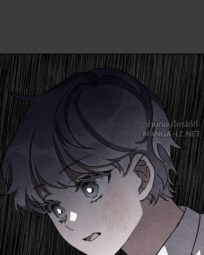 โอ้ ศัตรูที่รัก ตอนที่ 17 รูปที่ 69