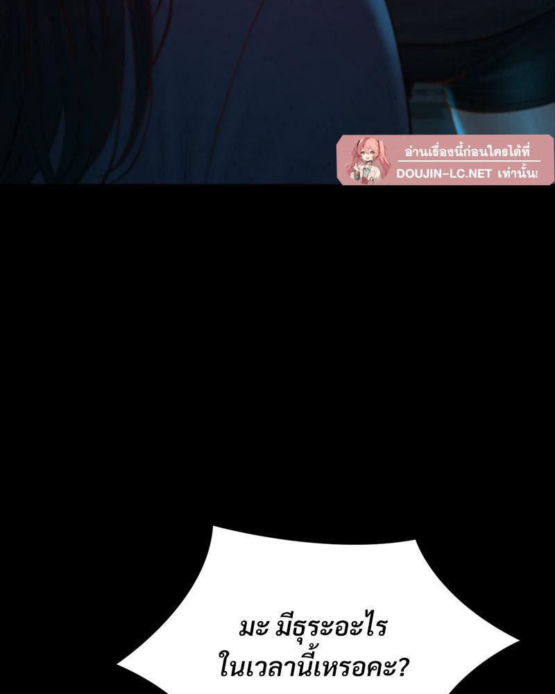 Doujin-Lc- อ่าน โดจิน มังฮวา เกาหลี ญี่ปุ่น จีน แปลไทย sweet home ตอนที่ 1 2 3 4 5 6 7 8 9 10 11 12 13 14 ฟรี ไม่มีโฆษณา อ่าน โดจิน Manhwa เกาหลี ญี่ปุ่น จีน เรามีครบ คัดมาให้เน้นๆ โดจิน 18+ รับประกันความฟินโดย  Doujin Lc