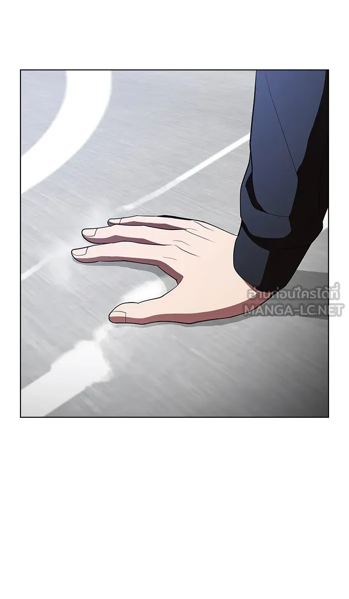 ผู้เล่นขั้นเทพแห่งหอคอยฝึกสอน ตอนที่ 32 รูปที่ 36