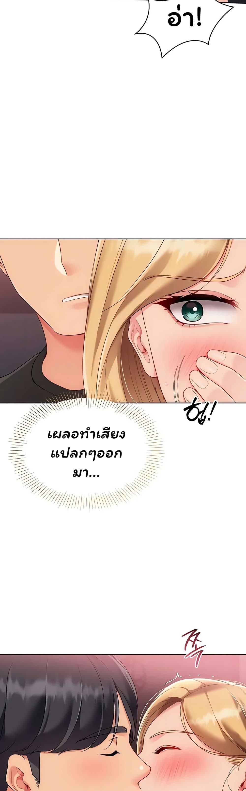 Doujin-Lc- อ่าน โดจิน มังฮวา เกาหลี ญี่ปุ่น จีน แปลไทย Set It! ตอนที่ 1 2 3 4 5 6 7 8 9 10 11 12 13 14 ฟรี ไม่มีโฆษณา อ่าน โดจิน Manhwa เกาหลี ญี่ปุ่น จีน เรามีครบ คัดมาให้เน้นๆ โดจิน 18+ รับประกันความฟินโดย  Doujin Lc