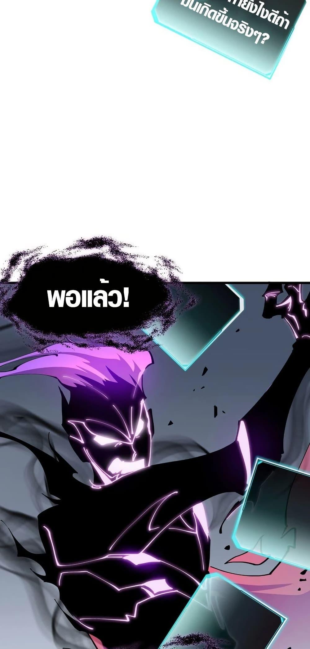 Manga-lc-com อ่านมังงะ อ่านการ์ตูน ออนไลน์ ฟรี Tyrant of the Otherworld Prison My Shadow Can Evolve Infinitely ตอนที่ 1 2 3 4 5 6 7 8 9 10 11 12 13 14 ฟรี ไม่มีโฆษณา Manga-lc - อ่าน มังงะ อ่าน การ์ตูน ออนไลน์ อ่านมังงะ ฟรี