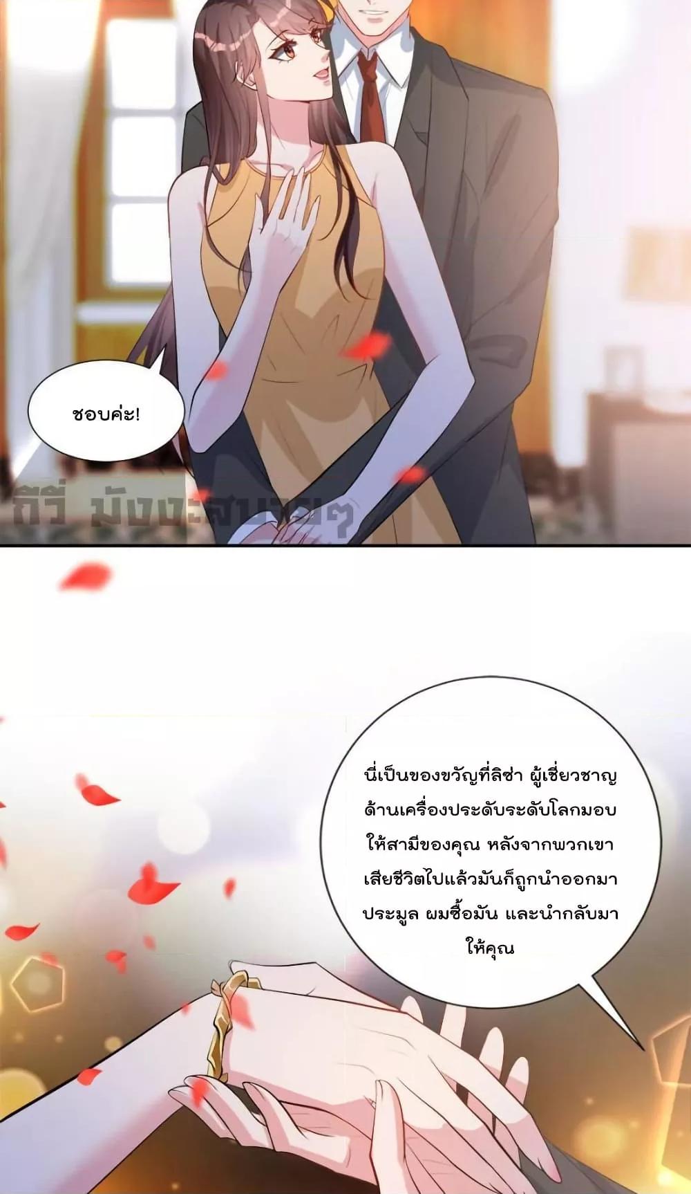Manga-lc-com อ่านมังงะ อ่านการ์ตูน ออนไลน์ ฟรี TrialMarriage ตอนที่ 1 2 3 4 5 6 7 8 9 10 11 12 13 14 ฟรี ไม่มีโฆษณา Manga-lc - อ่าน มังงะ อ่าน การ์ตูน ออนไลน์ อ่านมังงะ ฟรี