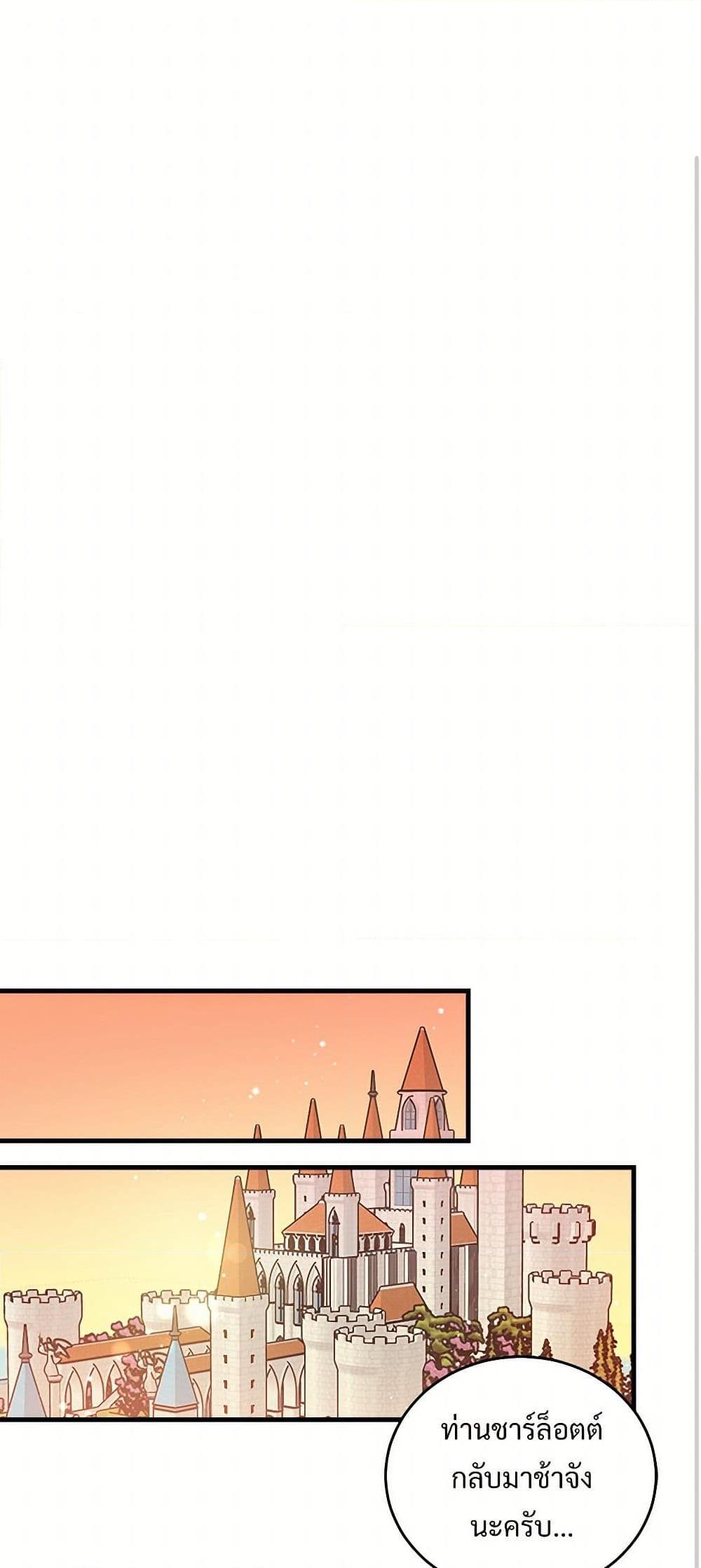 Manga-lc-com อ่านมังงะ อ่านการ์ตูน ออนไลน์ ฟรี The Lady’s Butler ตอนที่ 1 2 3 4 5 6 7 8 9 10 11 12 13 14 ฟรี ไม่มีโฆษณา Manga-lc - อ่าน มังงะ อ่าน การ์ตูน ออนไลน์ อ่านมังงะ ฟรี