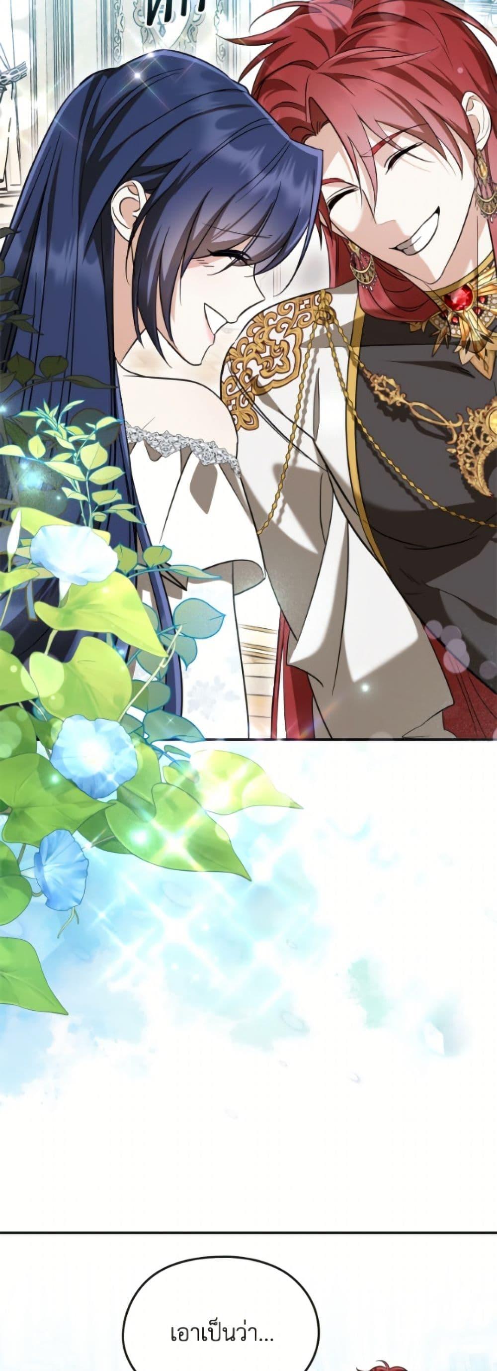 Manga-lc-com อ่านมังงะ อ่านการ์ตูน ออนไลน์ ฟรี I Don’t Want to Work! ตอนที่ 1 2 3 4 5 6 7 8 9 10 11 12 13 14 ฟรี ไม่มีโฆษณา Manga-lc - อ่าน มังงะ อ่าน การ์ตูน ออนไลน์ อ่านมังงะ ฟรี