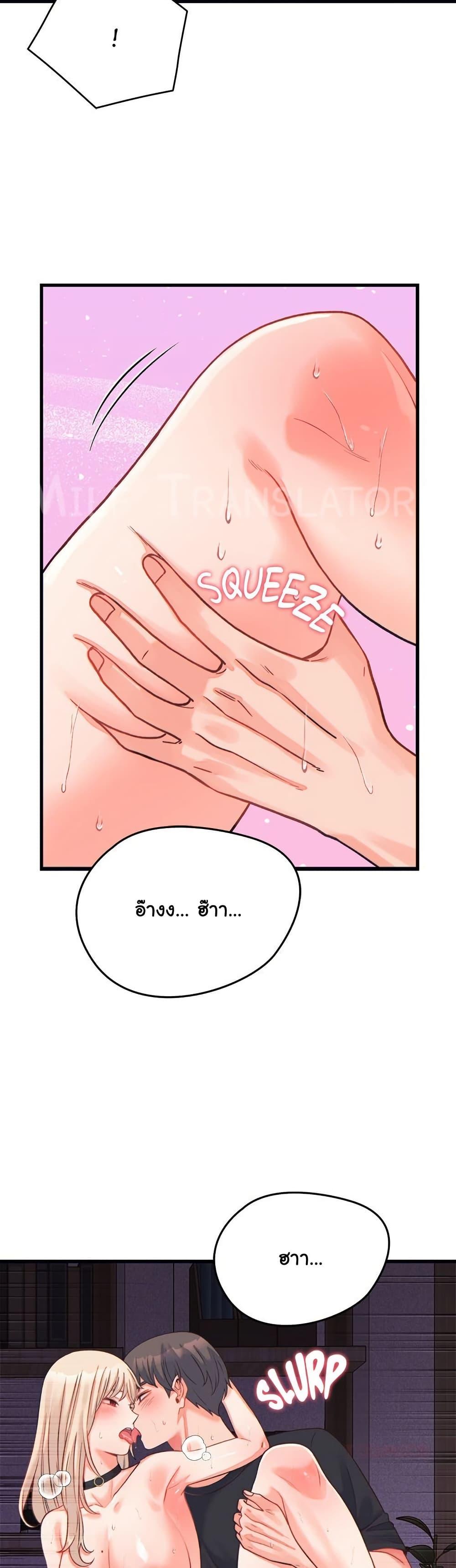 Doujin-Lc- อ่าน โดจิน มังฮวา เกาหลี ญี่ปุ่น จีน แปลไทย From Pauper to Prince ตอนที่ 1 2 3 4 5 6 7 8 9 10 11 12 13 14 ฟรี ไม่มีโฆษณา อ่าน โดจิน Manhwa เกาหลี ญี่ปุ่น จีน เรามีครบ คัดมาให้เน้นๆ โดจิน 18+ รับประกันความฟินโดย  Doujin Lc