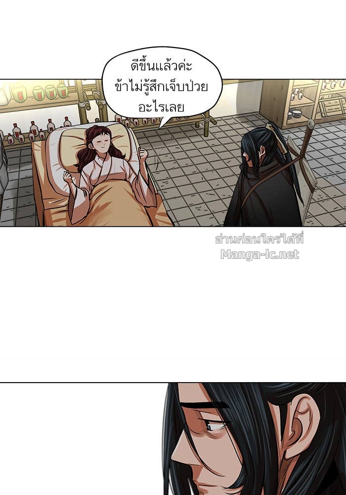 Doujin-Lc- อ่าน โดจิน มังฮวา เกาหลี ญี่ปุ่น จีน แปลไทย องครักษ์แห่งอัครสกุลจาง ตอนที่ 1 2 3 4 5 6 7 8 9 10 11 12 13 14 ฟรี ไม่มีโฆษณา อ่าน โดจิน Manhwa เกาหลี ญี่ปุ่น จีน เรามีครบ คัดมาให้เน้นๆ โดจิน 18+ รับประกันความฟินโดย Doujin Lc