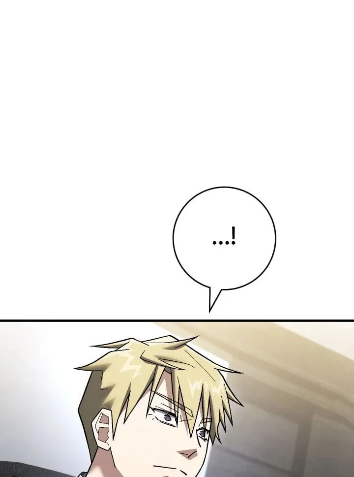 The Hero Returns ตอนที่ ตอนที่ 113 รูปที่ 71