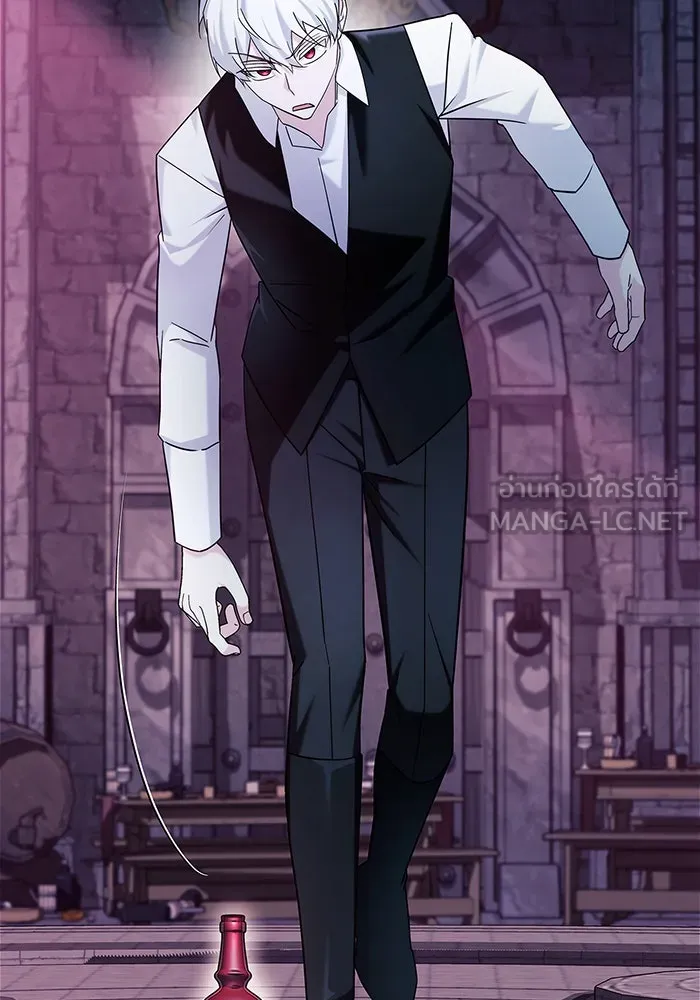 ผมไม่ได้เก่งอย่างที่คิด ตอนที่ 40 รูปที่ 84